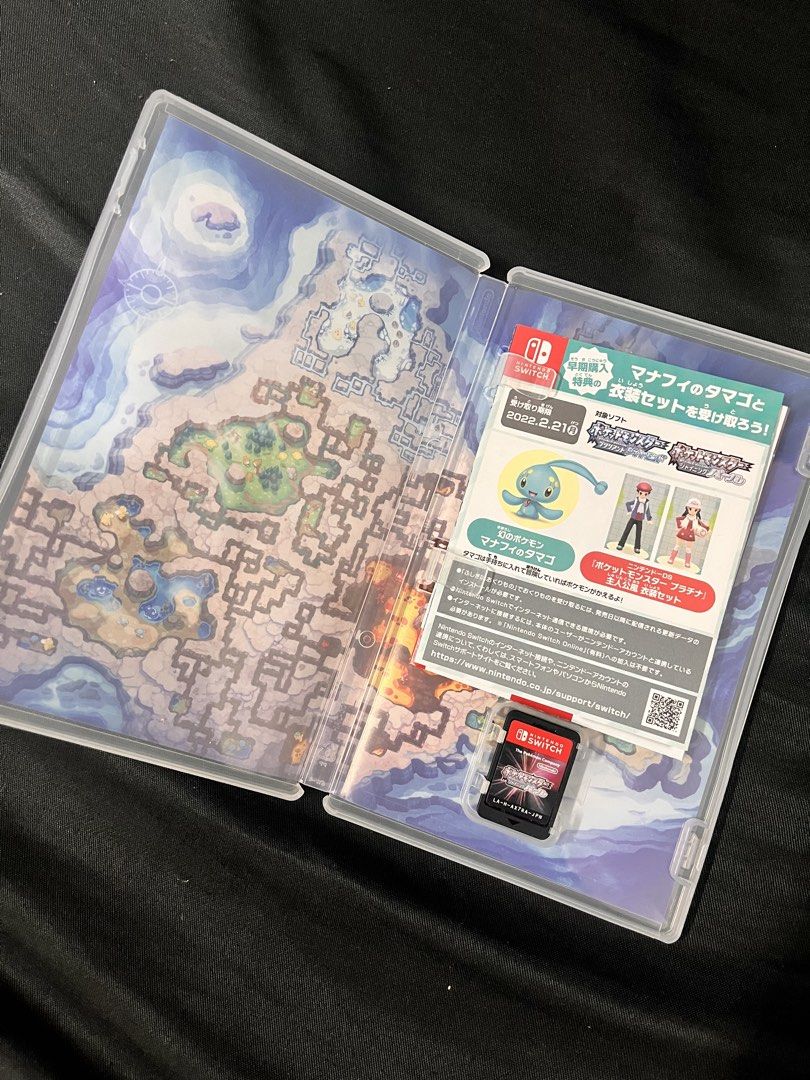 Pokemon Shining Pearl (Nintendo Switch) (Category: Nintendo) located in Makati City. Submitted by hvbris (Listing ID 1453186183, Image 2). Description: Japanese Version Rfs: Done with game.