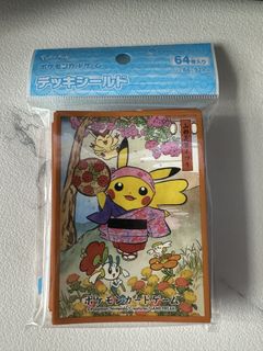 （分類：）位於 。 由 ballmann 提交（商品編號 1453190029，圖片 1）。簡介： 。