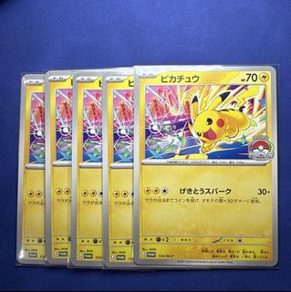 (Category: ) located in . Submitted by algernonster (Listing ID 1453092755, Image 1). Description: .
