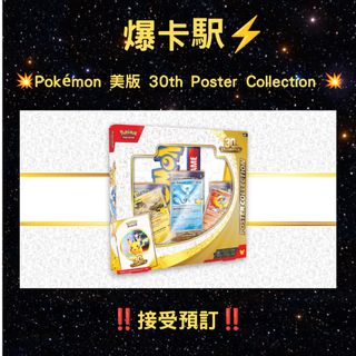 （分類：）位於 。 由 xcandyxcandyx 提交（商品編號 1453131386，圖片 1）。簡介： 。