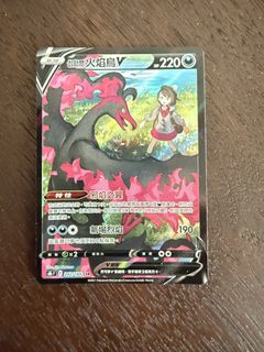 （分類：）位於 。 由 eck1000 提交（商品編號 1453105486，圖片 1）。簡介： 。