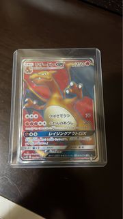 （分類：）位於 。 由 yas57 提交（商品編號 1453196102，圖片 1）。簡介： 。