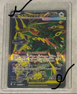 （分類：）位於 。 由 Yi328 提交（商品編號 1453161636，圖片 1）。簡介： 。