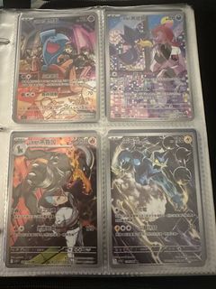 （分類：）位於 。 由 almho10 提交（商品編號 1453212673，圖片 1）。簡介： 。