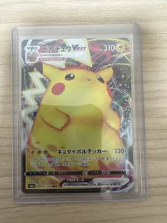 （分類：）位於 。 由 k50018 提交（商品編號 1453189801，圖片 1）。簡介： 。