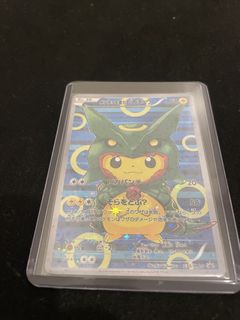 （分類：）位於 。 由 d1koifish 提交（商品編號 1453226148，圖片 1）。簡介： 。