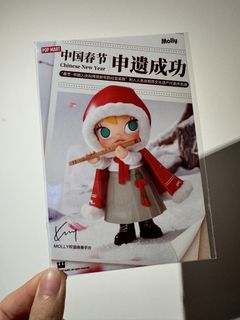 （分類：）位於 。 由 breadbutterlover 提交（商品編號 1453203299，圖片 1）。簡介： 。
