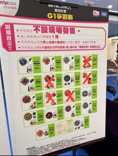 （分類：）位於 。 由 rkrkk 提交（商品編號 1453218373，圖片 1）。簡介： 。