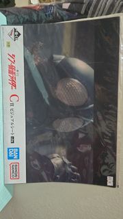 (Category: ) located in . Submitted by nyamuk_store (Listing ID 1453171292, Image 1). Description: .