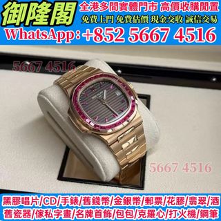（分類：）位於 。 由 whats_app56674516 提交（商品編號 1453063634，圖片 1）。簡介： 。