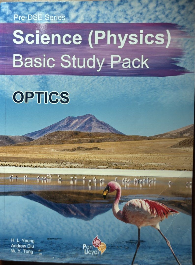 Pre-DSE Science (Physics) Basic Study Pack （分類：教科書）位於 Hong Kong。 由 fanny231127492 提交（商品編號 1453056322，圖片 1）。簡介： 。