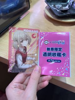 （分類：）位於 。 由 kong_lok 提交（商品編號 1453188082，圖片 1）。簡介： 。