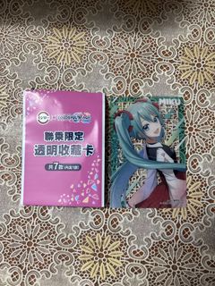 （分類：）位於 。 由 c.y072 提交（商品編號 1453158610，圖片 1）。簡介： 。