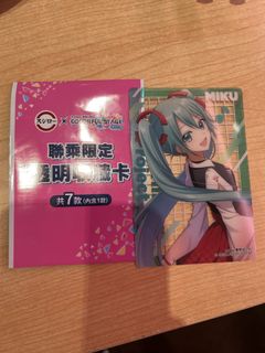 （分類：）位於 。 由 dawnchan26 提交（商品編號 1453160252，圖片 1）。簡介： 。
