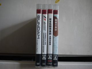 （分類：）位於 。 由 keenstorm_133546 提交（商品編號 1453118334，圖片 1）。簡介： 。