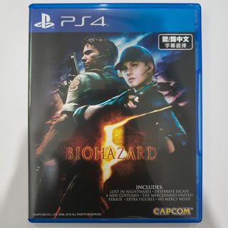 (Category: ) located in . Submitted by greenback_gaming (Listing ID 1453174797, Image 1). Description: .