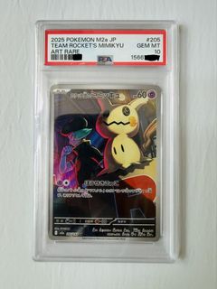 （分類：）位於 。 由 m78_collector 提交（商品編號 1453071373，圖片 1）。簡介： 。