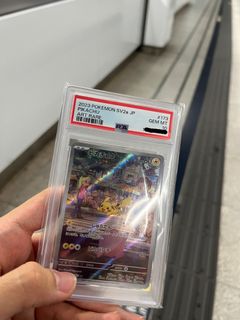 （分類：）位於 。 由 hihiooooooo 提交（商品編號 1453228008，圖片 1）。簡介： 。