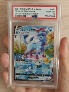 （分類：）位於 。 由 tinmar88 提交（商品編號 1453122960，圖片 1）。簡介： 。