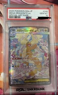 (Category: ) located in . Submitted by limpeh_126 (Listing ID 1453191373, Image 1). Description: .