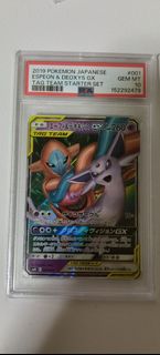 (Category: ) located in . Submitted by btja89 (Listing ID 1453226547, Image 1). Description: .