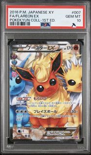 (Category: ) located in . Submitted by stretched (Listing ID 1453101914, Image 1). Description: .
