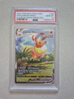 (Category: ) located in . Submitted by collectors99 (Listing ID 1453055555, Image 1). Description: .
