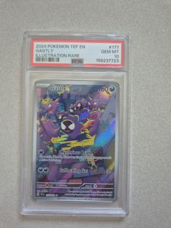(Category: ) located in . Submitted by collectors99 (Listing ID 1453054642, Image 1). Description: .