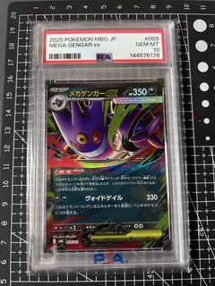 (Category: ) located in . Submitted by jeffreyzxc (Listing ID 1453094540, Image 1). Description: .