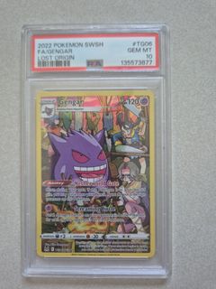 (Category: ) located in . Submitted by collectors99 (Listing ID 1453054845, Image 1). Description: .