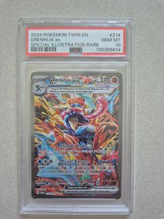 (Category: ) located in . Submitted by collectors99 (Listing ID 1453055322, Image 1). Description: .