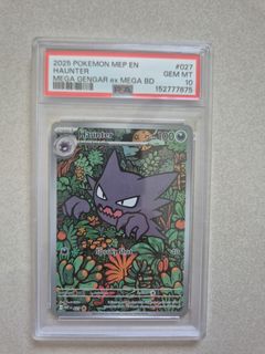 (Category: ) located in . Submitted by collectors99 (Listing ID 1453054738, Image 1). Description: .
