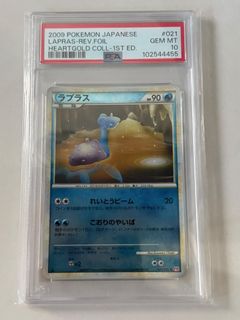 (Category: ) located in . Submitted by nooob123 (Listing ID 1453153946, Image 1). Description: .