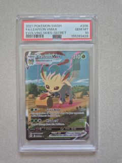 (Category: ) located in . Submitted by collectors99 (Listing ID 1453055458, Image 1). Description: .