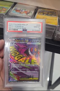 (Category: ) located in . Submitted by sghotcard (Listing ID 1453080508, Image 1). Description: .