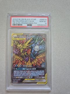 (Category: ) located in . Submitted by collectors99 (Listing ID 1453055245, Image 1). Description: .