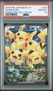 (Category: ) located in . Submitted by stretched (Listing ID 1453103555, Image 1). Description: .
