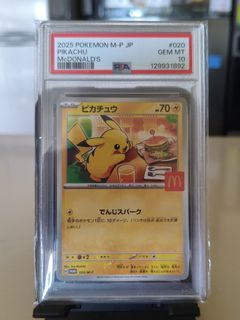 (Category: ) located in . Submitted by pikario (Listing ID 1453114815, Image 1). Description: .
