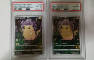 (Category: ) located in . Submitted by btja89 (Listing ID 1453226401, Image 1). Description: .