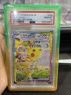 (Category: ) located in . Submitted by n448hf8453 (Listing ID 1453122427, Image 1). Description: .