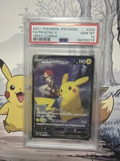 (Category: ) located in . Submitted by _weeeee (Listing ID 1453102470, Image 1). Description: .