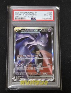 （分類：）位於 。 由 jimmyb10 提交（商品編號 1453138248，圖片 1）。簡介： 。