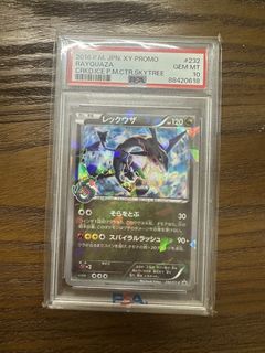 (Category: ) located in . Submitted by eeggyyyy (Listing ID 1453071047, Image 1). Description: .
