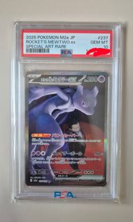 (Category: ) located in . Submitted by slabzz (Listing ID 1453116819, Image 1). Description: .