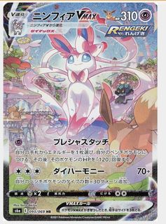 (Category: ) located in . Submitted by japguy (Listing ID 1453202469, Image 1). Description: .