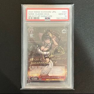 （分類：）位於 。 由 hk_tcg_vault 提交（商品編號 1397669579，圖片 1）。簡介： 。