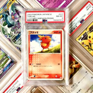(Category: ) located in . Submitted by paperdust (Listing ID 1446784302, Image 1). Description: .