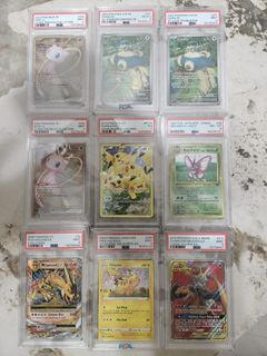 (Category: ) located in . Submitted by poke.inn (Listing ID 1453077635, Image 1). Description: .