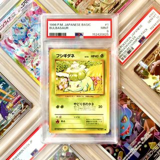 (Category: ) located in . Submitted by paperdust (Listing ID 1453174696, Image 1). Description: .