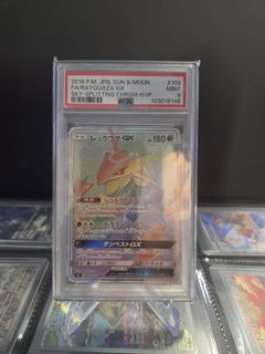 (Category: ) located in . Submitted by sghotcard (Listing ID 1453178669, Image 1). Description: .